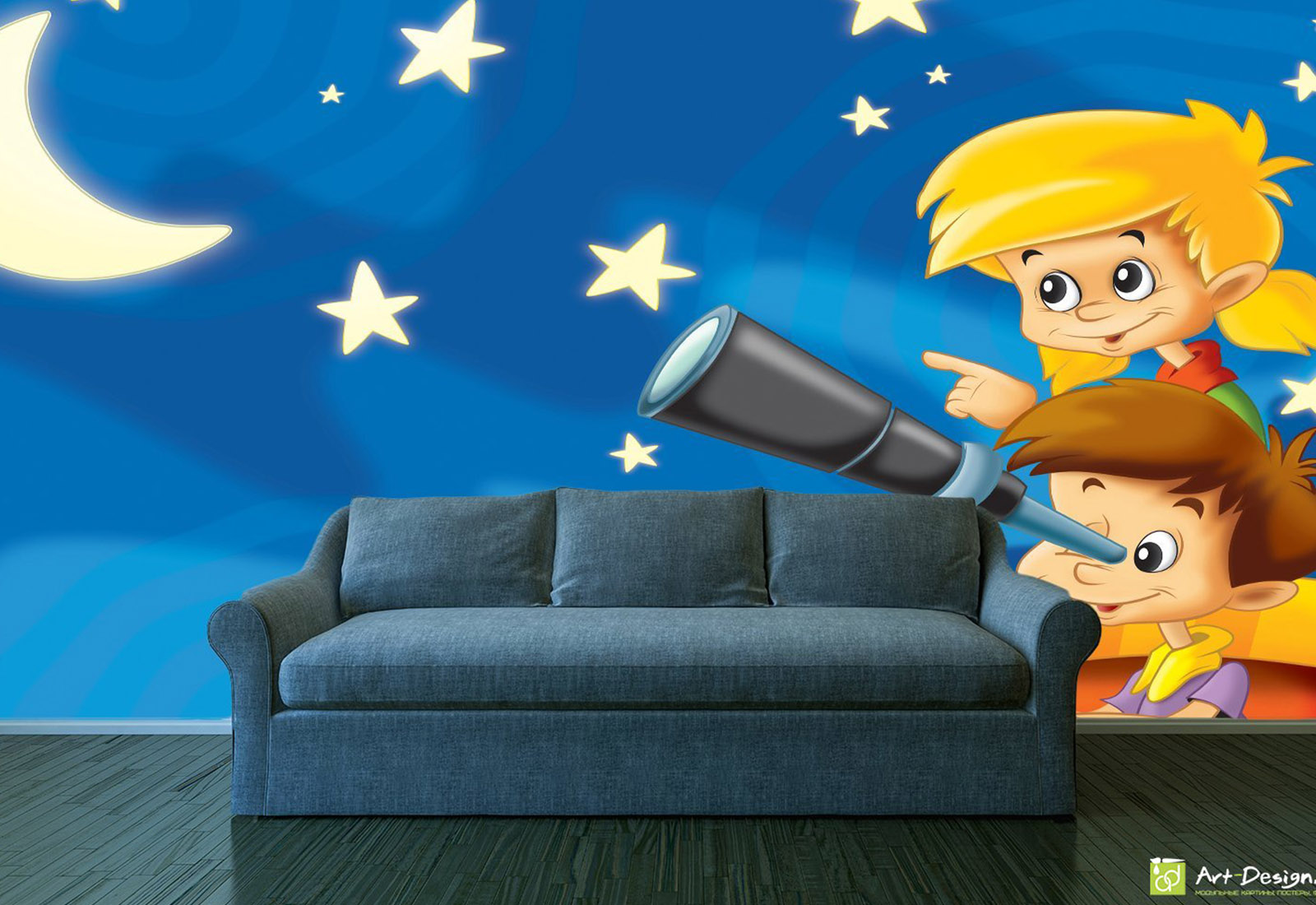 Fototapet - Copiii se uită la stele