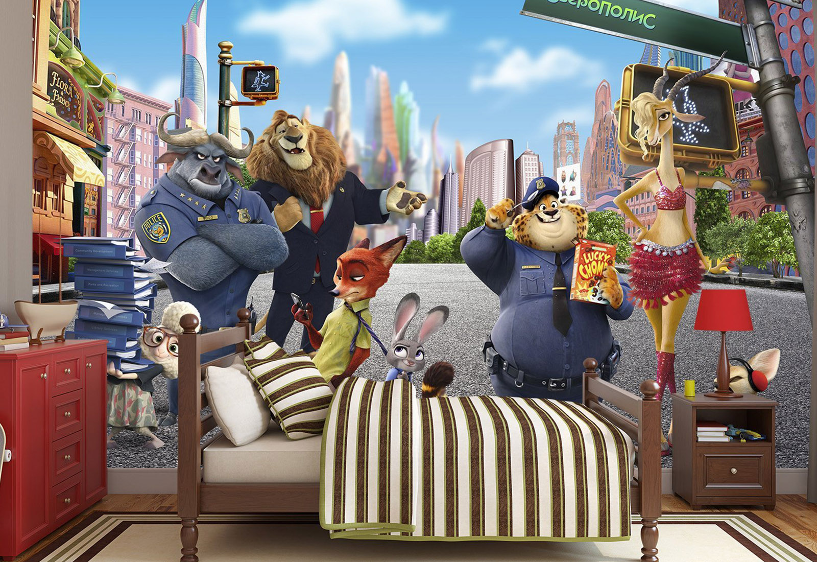 Fototapet pentru copii - Zootopia, Disney_2