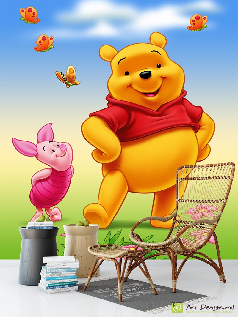 Fototapet pentru copii - Winnie si purcel