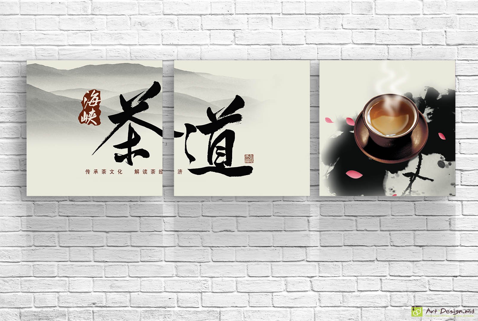 🍵 Модульная картина Путь чая: Восточная философия