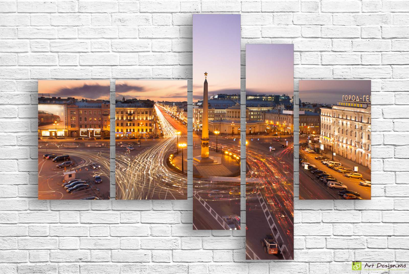 🌆 Модульная картина «Город-герой. Вечерний ритм»