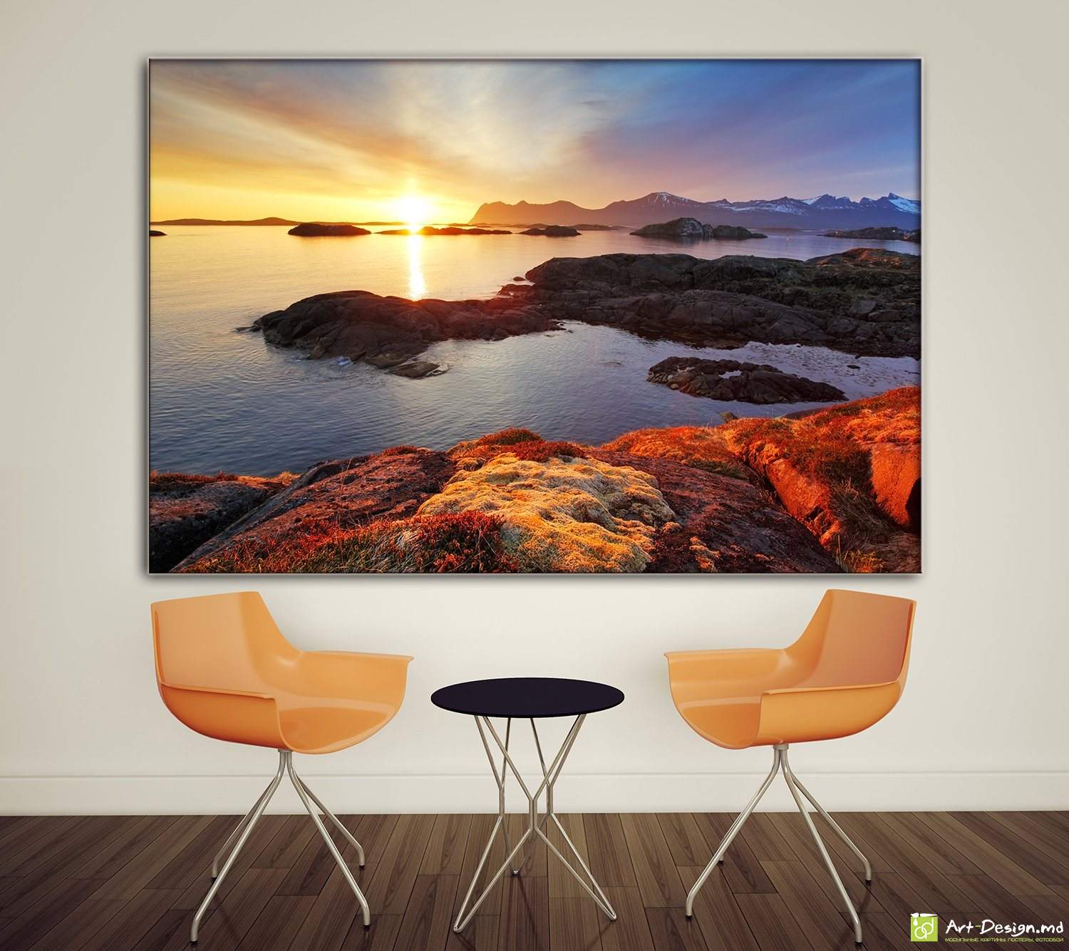 Apusul soarelui pe insule, Poster cu natură