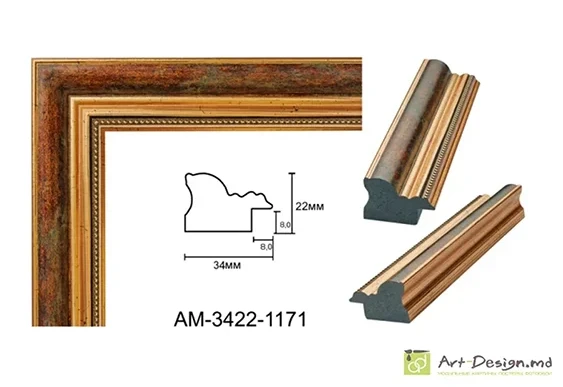 Пластиковый багет - RP32-01-01