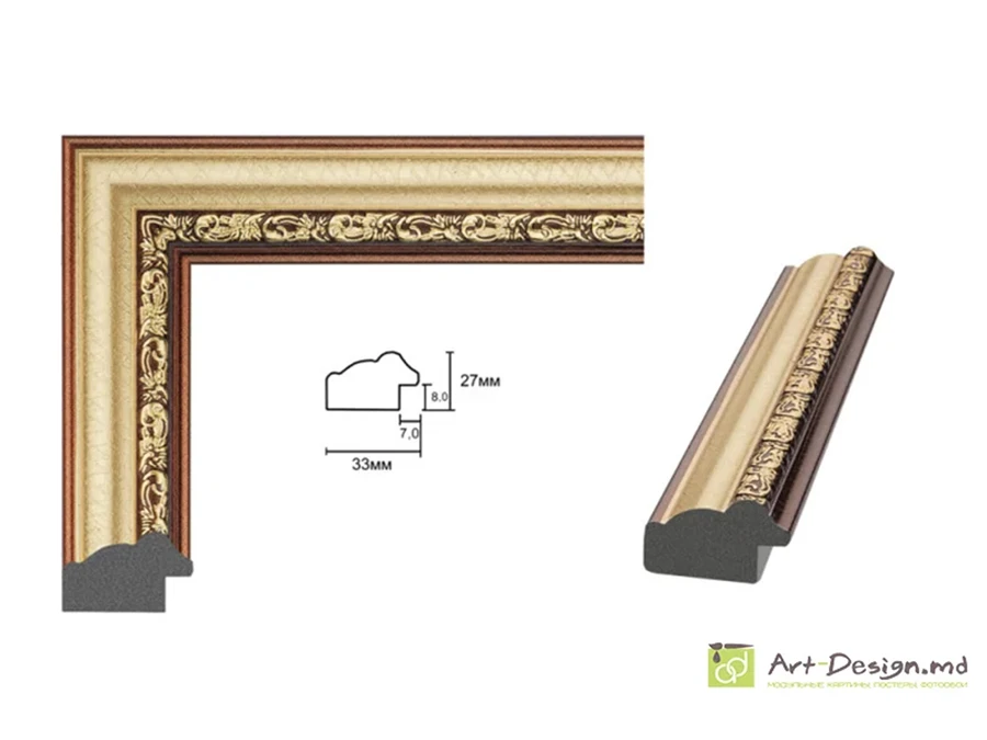 Рамы, багет пластиковый - RP33-01-02