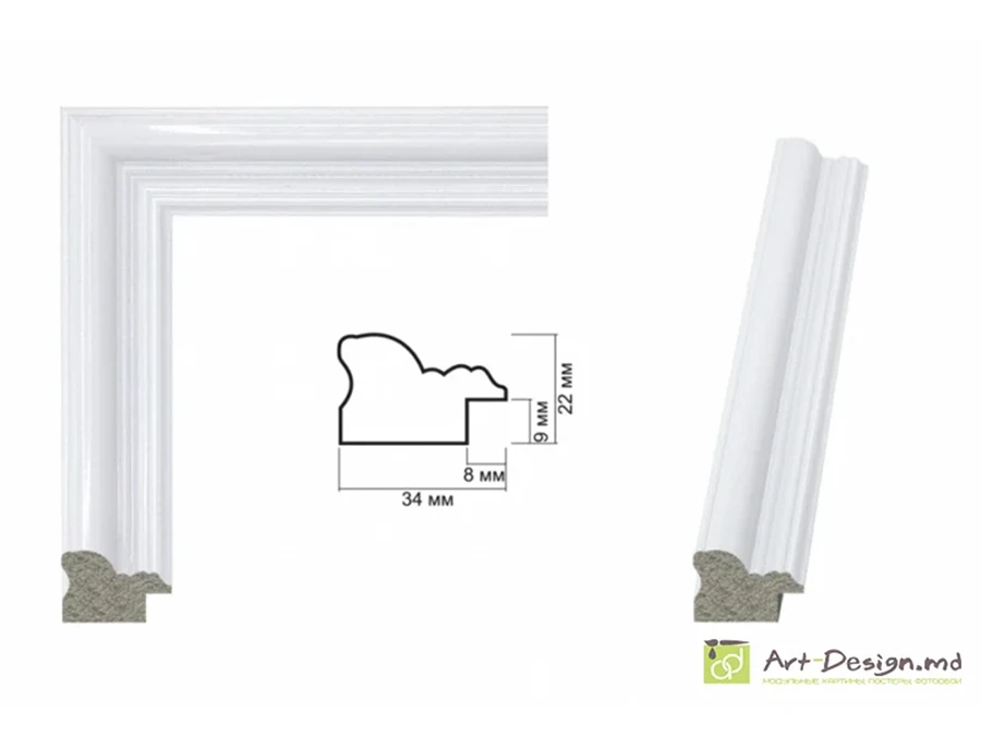 Rame, baghet din plastic - RP32-01-06