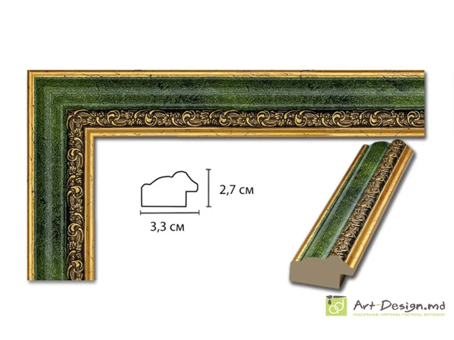Рамы, багет пластиковый - RP33-01-04