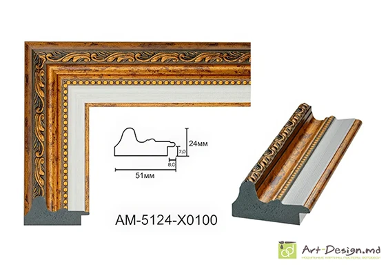 Rame pentru tablouri, oglinzi - RP51-02-03