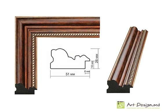 Rame pentru tablouri, oglinzi - RP51-03-02