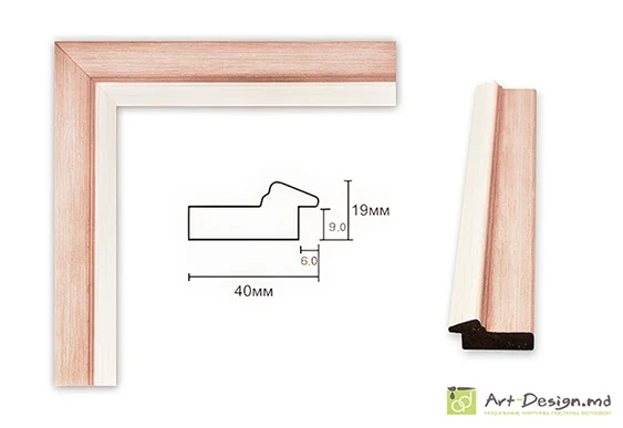 Rame pentru tablouri, oglinzi - RP40-04-05
