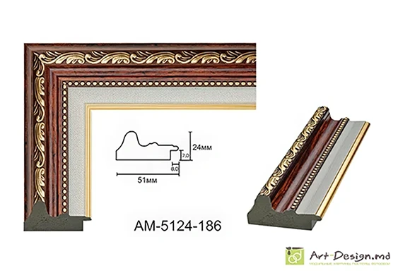Rame pentru tablouri, oglinzi - RP51-03-02