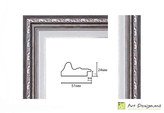 Рама для картин, зеркал - RP51-02-12