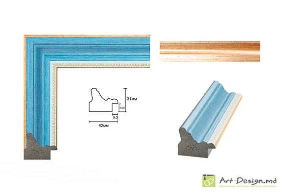 Рама для картин, зеркал - RP42-01-05