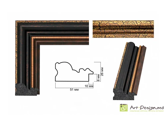 Рама для картин, зеркал - RP51-03-04