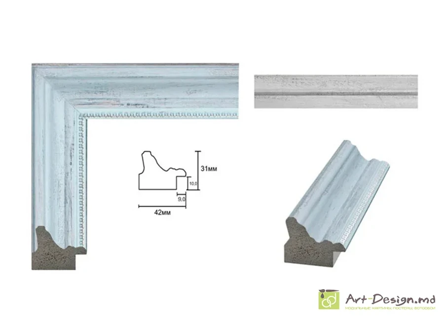 Рама для картин, зеркал - RP42-01-04
