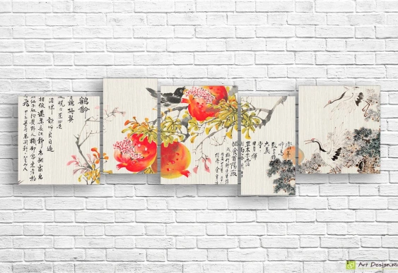 Tablou Multicanvas -Franța antică