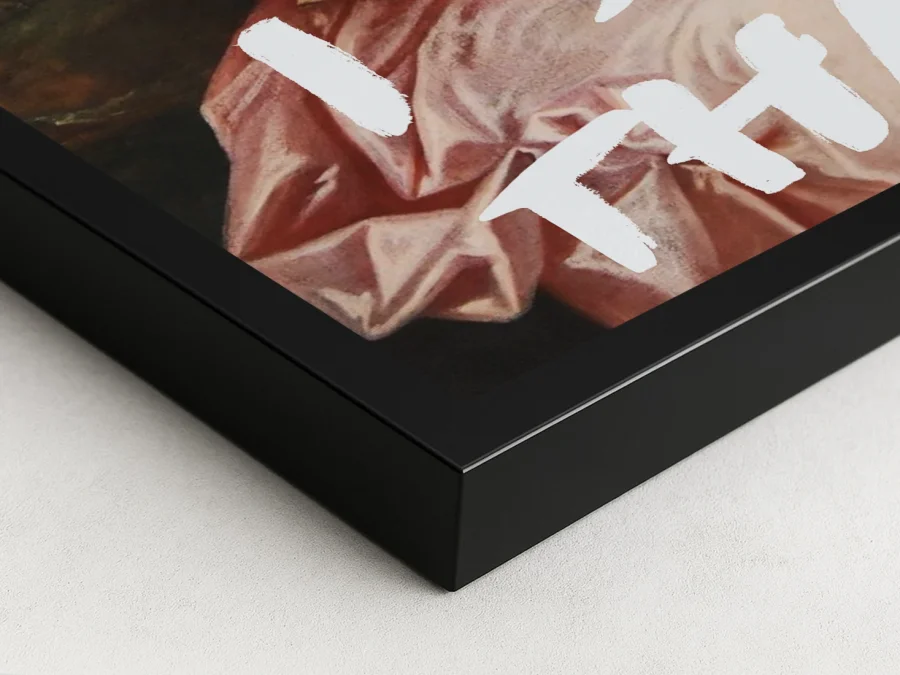 🎨 Картина на холсте Портрет с надписью I SAW THAT